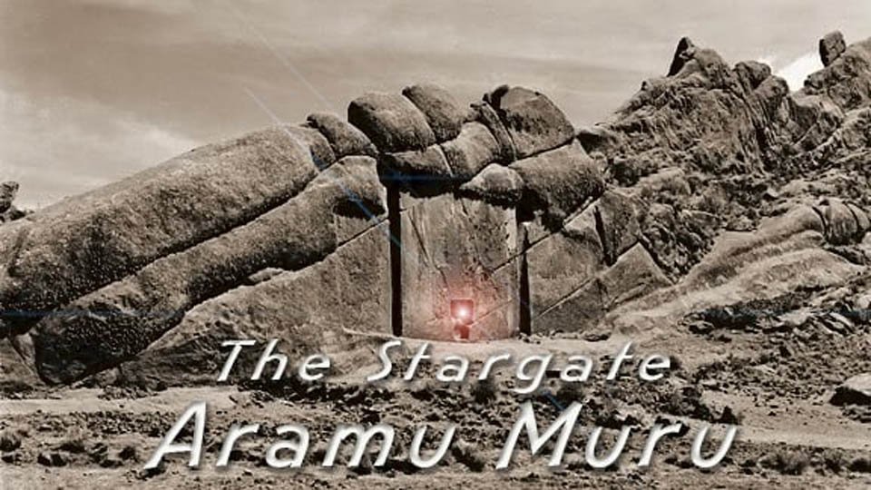 The Stargate Of Aramu Muru